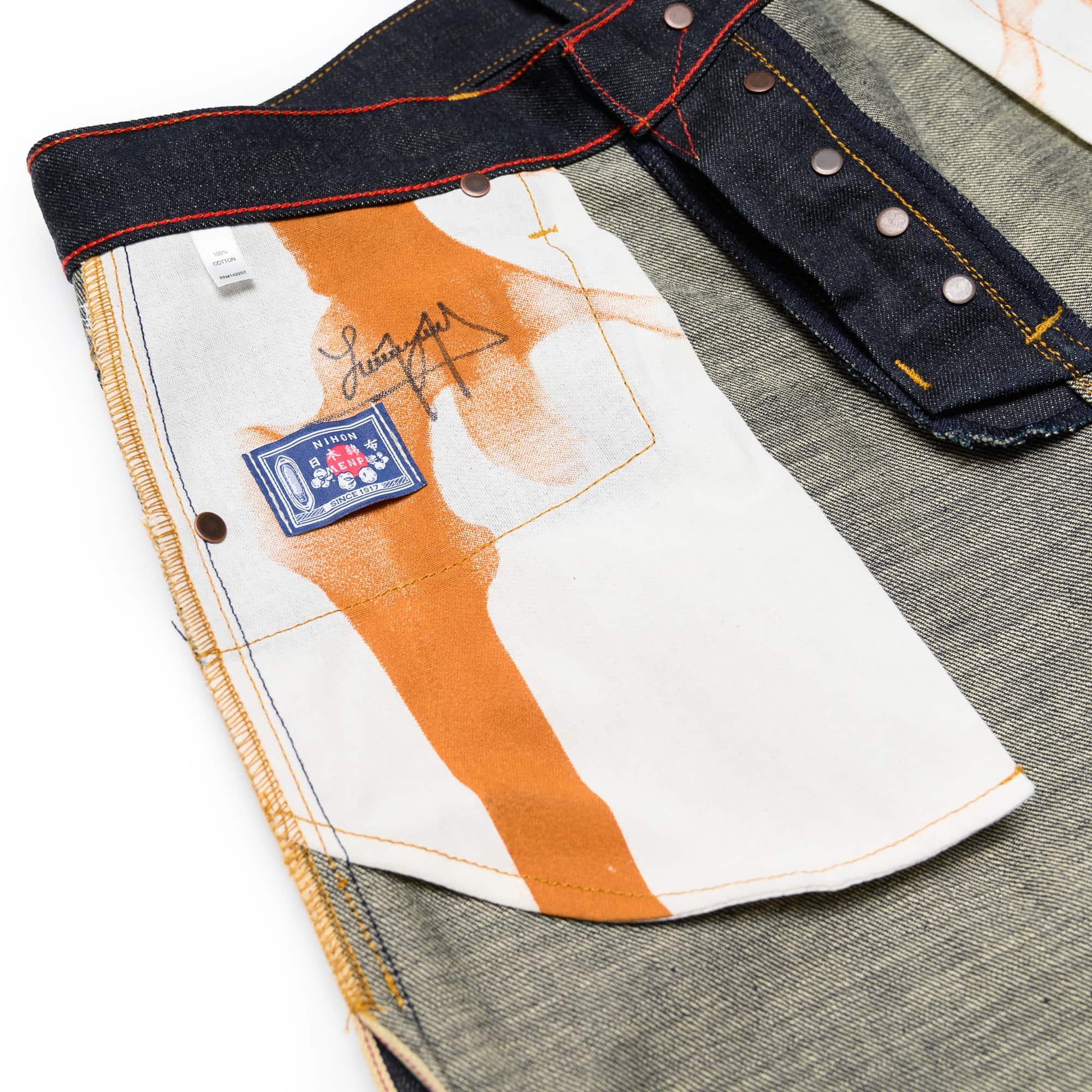 Product image 14