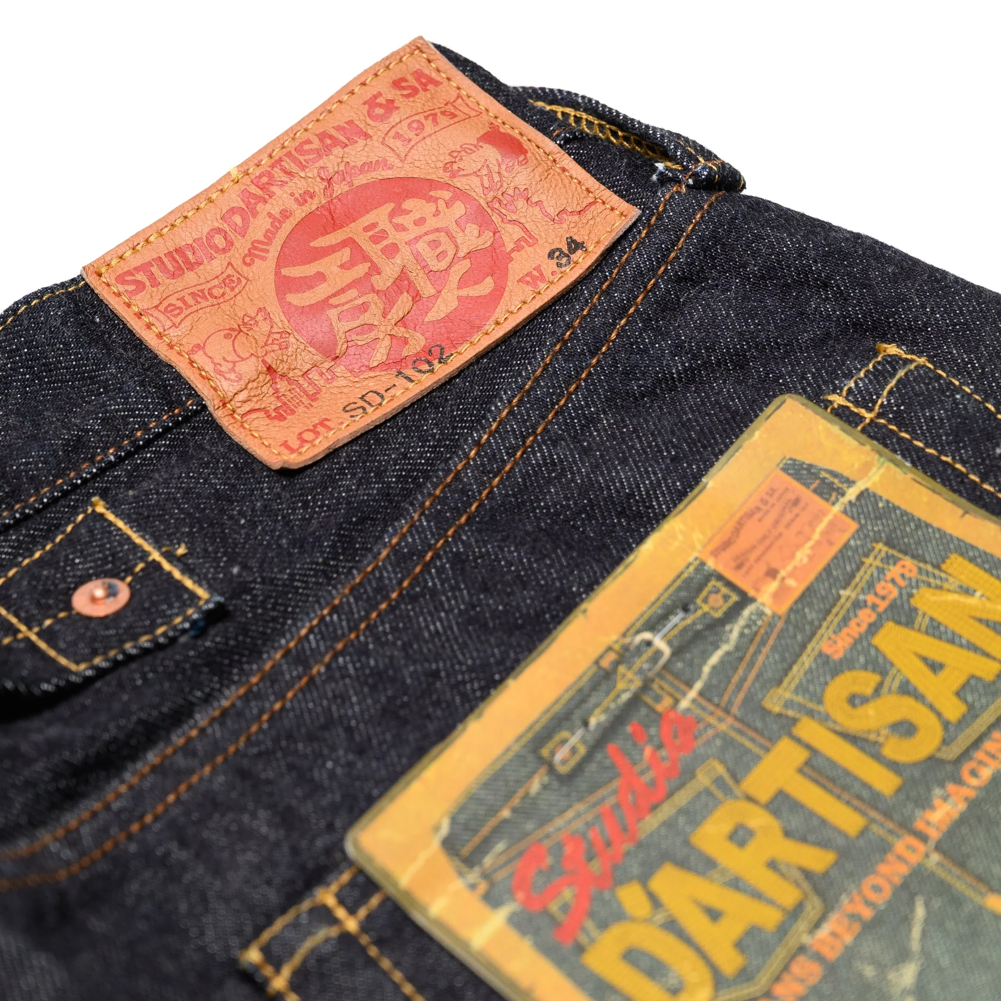 Product image 13