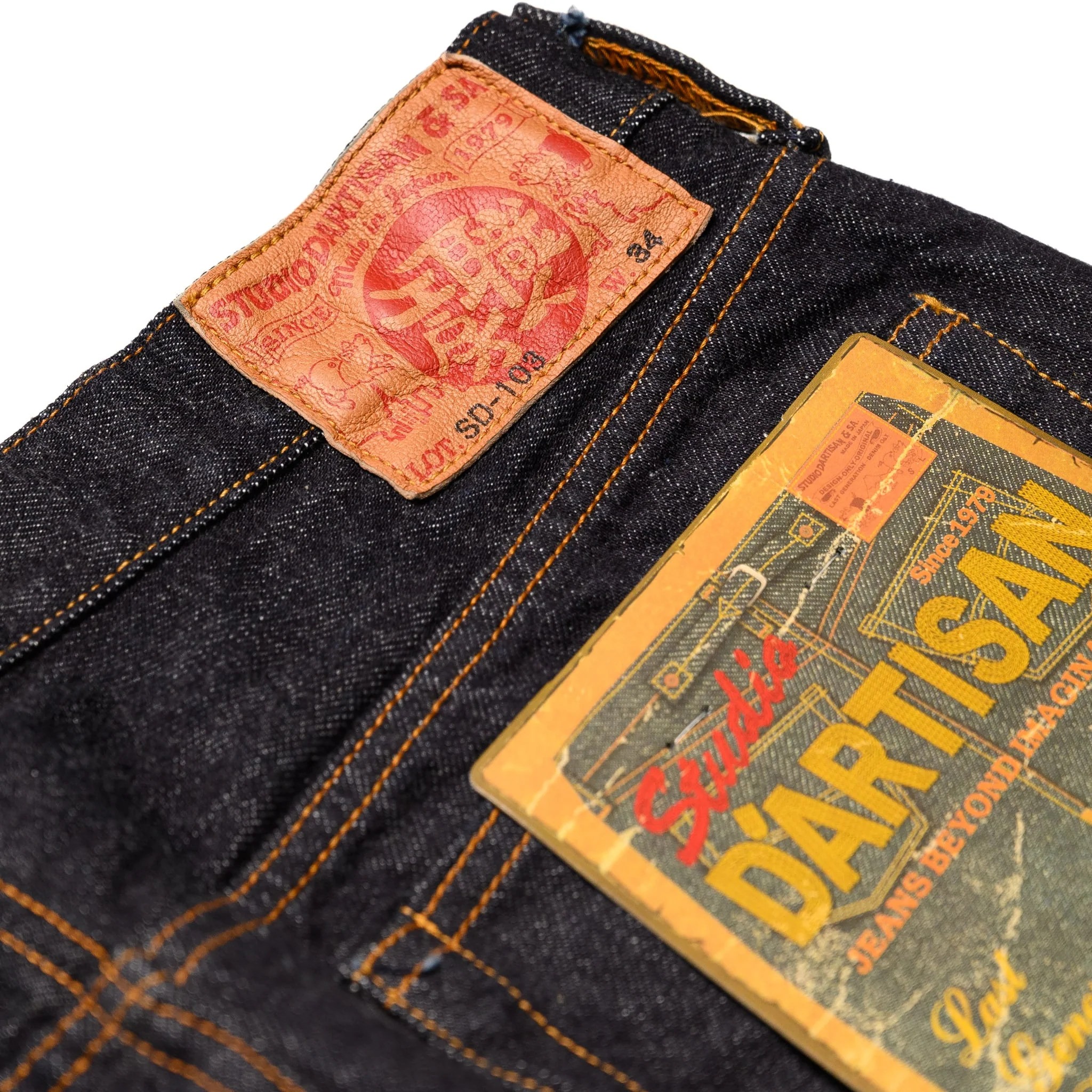 Product image 13