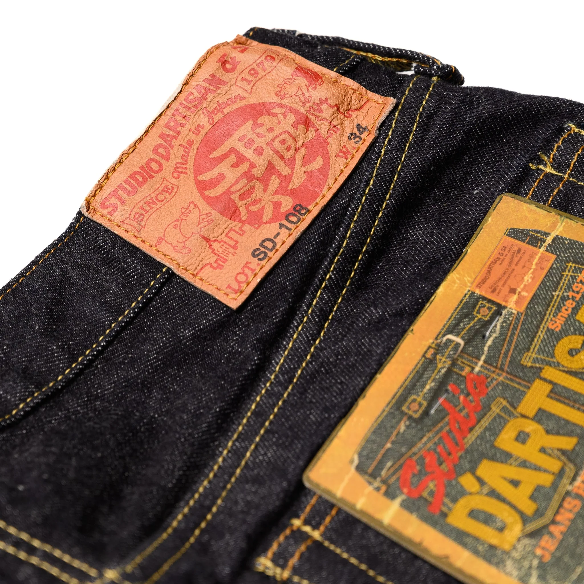 Product image 14
